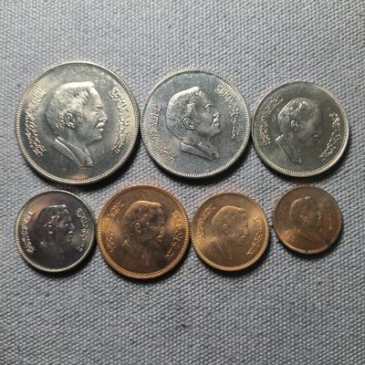 第七十四期 七月第九拍 好品散币 - 7.9.46约旦