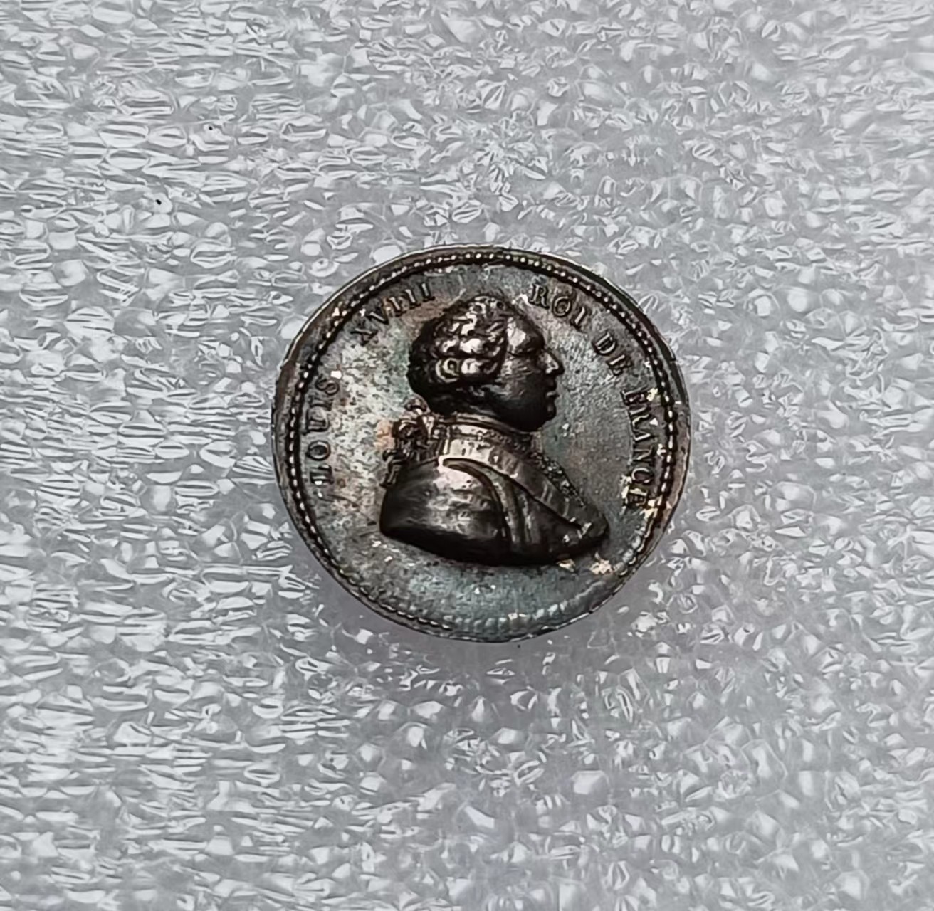 瓶子🏺第102期拍卖会  法国18世纪馈赠银币