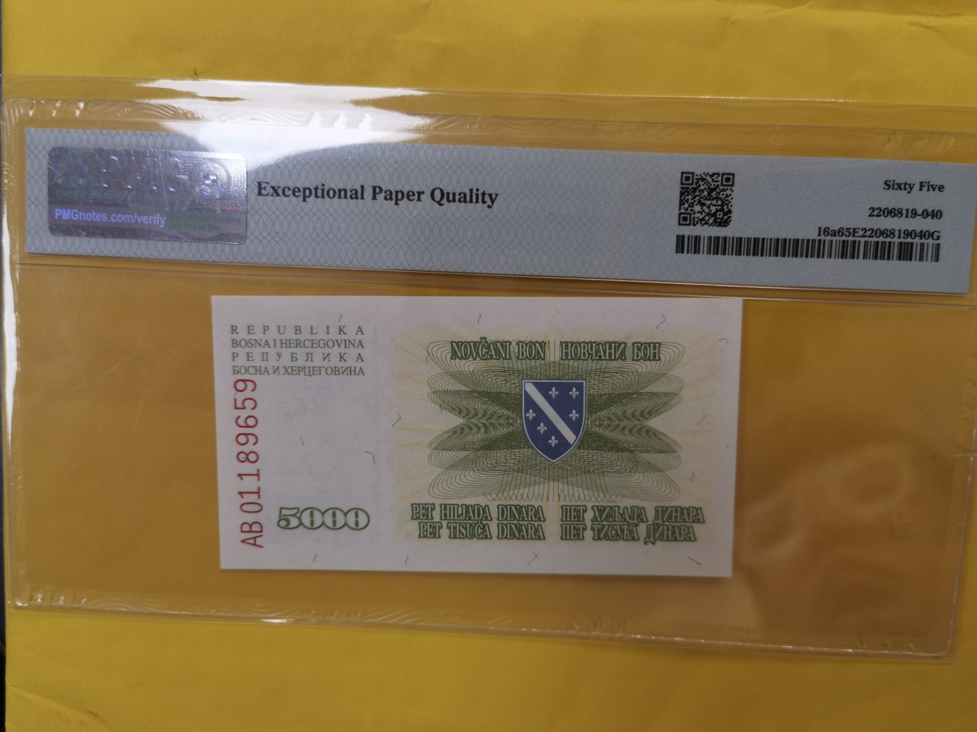 这个夏天，和七月说再见。 Bosnia - Herzegovina, National Bank, 5000 Dinara 1993