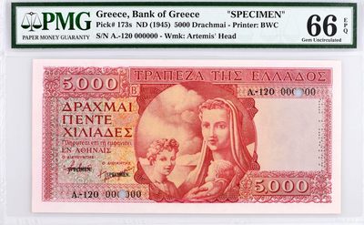 【Blue Auction】✨世界纸币精拍第351期——海洋女神忒提斯【精】 - 【仅1张更高分 红色初版大票幅版 高分罕见 珍品】希腊 早期 1945年5000德拉科马 PMG66EPQ BWC出品样钞 雕刻非常精美 正面圣母 背面描述：在特洛伊城，海洋女神忒提斯骑着海马，将赫菲斯托斯锻造的盾牌带给她的儿子阿喀琉斯 (红色版目录价是紫色版3.5倍）