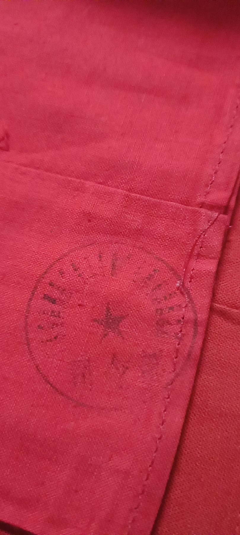 全场0起，红色文献，猫章，东德章等 红袖章3