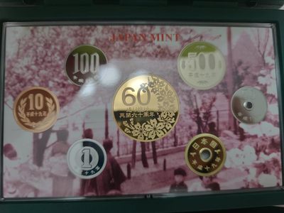 燕姐第52场拍卖 2007年日本樱花套币