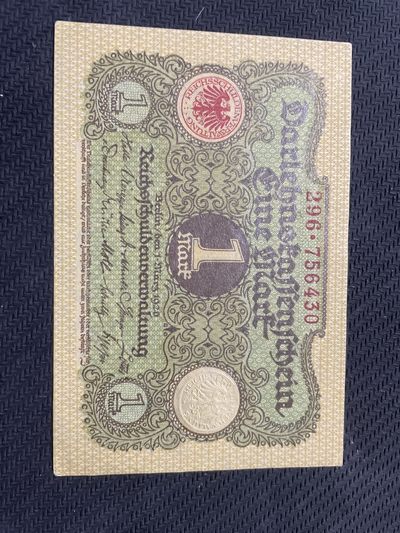 世界纸币硬币0元起拍无压力第9 场 - 1920年德国1马克，带乱蛇号