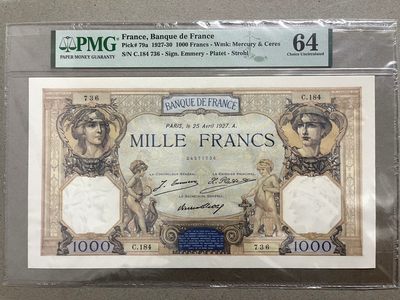 【Blue Auction】✨世界纸币精拍第351期——海洋女神忒提斯【精】 - 【初版首年极罕见 唯一冠军分】法国 1927年1000法郎 PMG64 超大票幅 非常精美 收藏级
