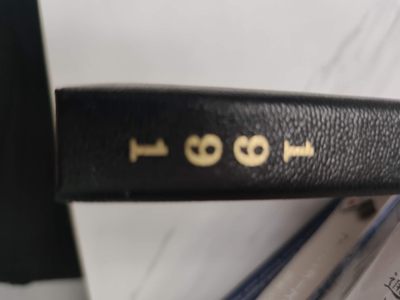 燕姐第52场拍卖 1991年日本套币黑皮版