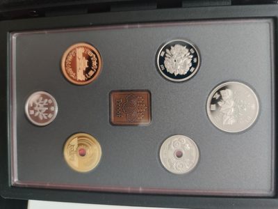 燕姐第52场拍卖 1992年日本套币黑皮版