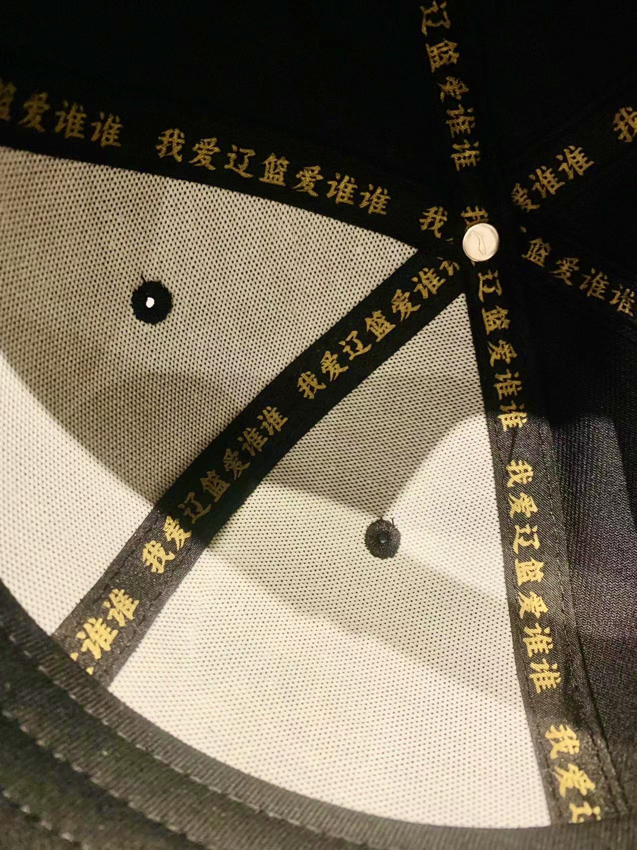 零元拍：赵继伟和张镇麟俩人亲笔签名：辽宁沈阳三生飞豹篮球俱乐部辽宁飞豹男子篮球队2022-2023赛季CBA总冠军官方冠军帽！