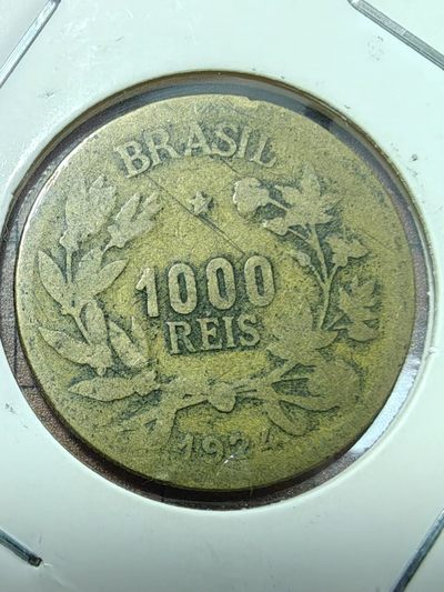 140散币大卖场（二） - 巴西1924年1000瑞斯