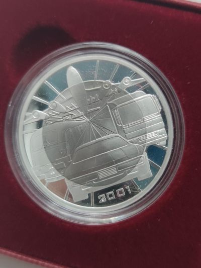 燕姐第52场拍卖 2001年奥地利交通科技100先令银铌币