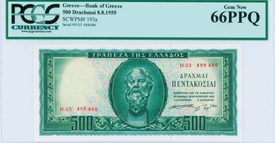 【Blue Auction】✨世界纸币精拍第351期——海洋女神忒提斯【精】 - 【升值品种】希腊 1955年500德拉科马 PCGS66EPQ绿标 状态佳 经典苏格拉底 背面使徒保罗在集会上演说