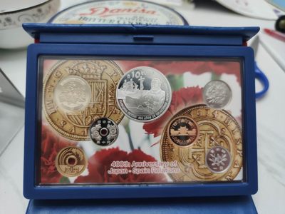 燕姐第52场拍卖 2013年日本西班牙友好套币