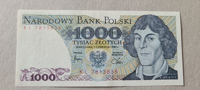 【币将精彩】世界钱币拍卖专场(2023-8-1) - 波兰1982年1000兹罗提纸币unc