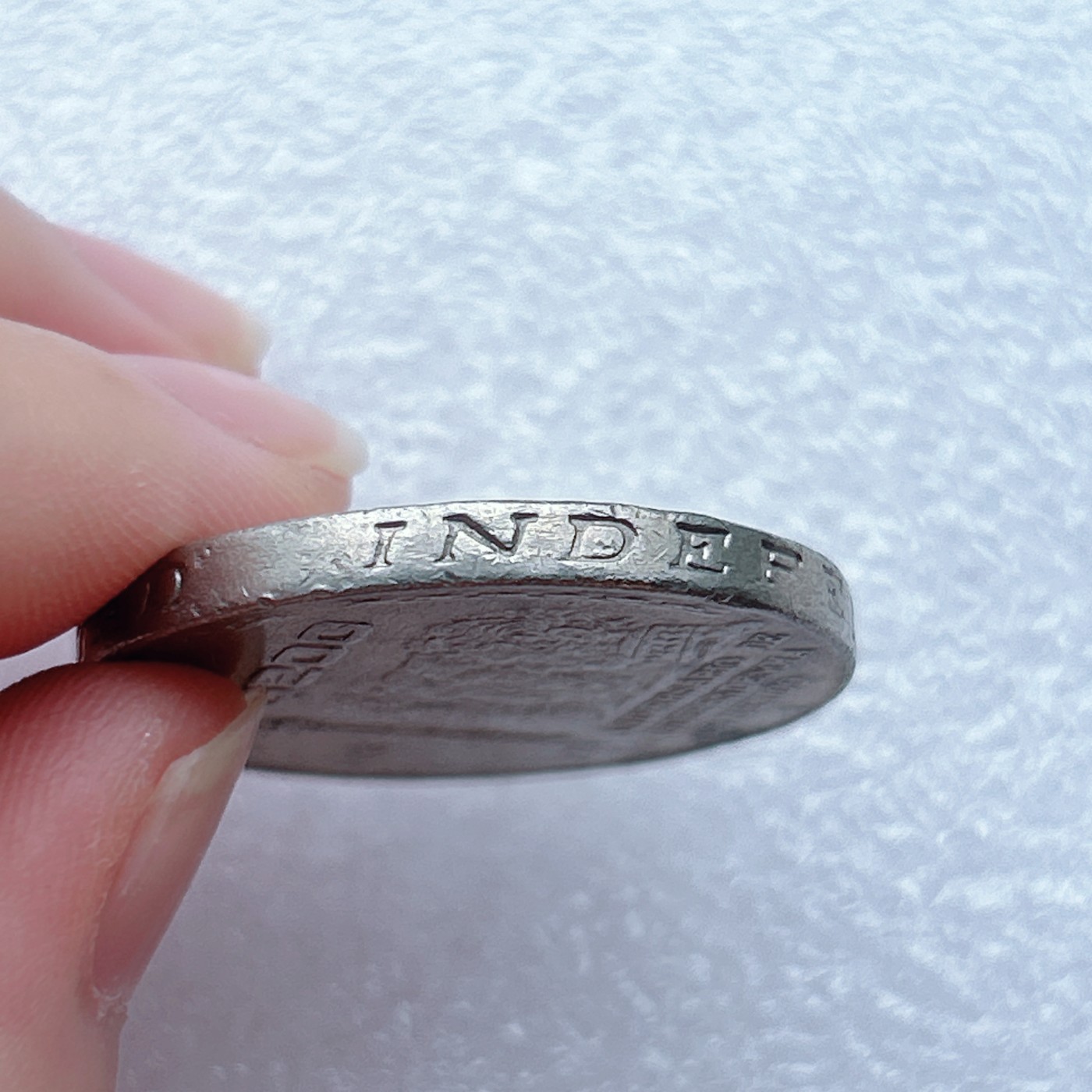 全场一元起拍 世界钱币散币场 第12期 墨西哥1985年 200比索纪念币