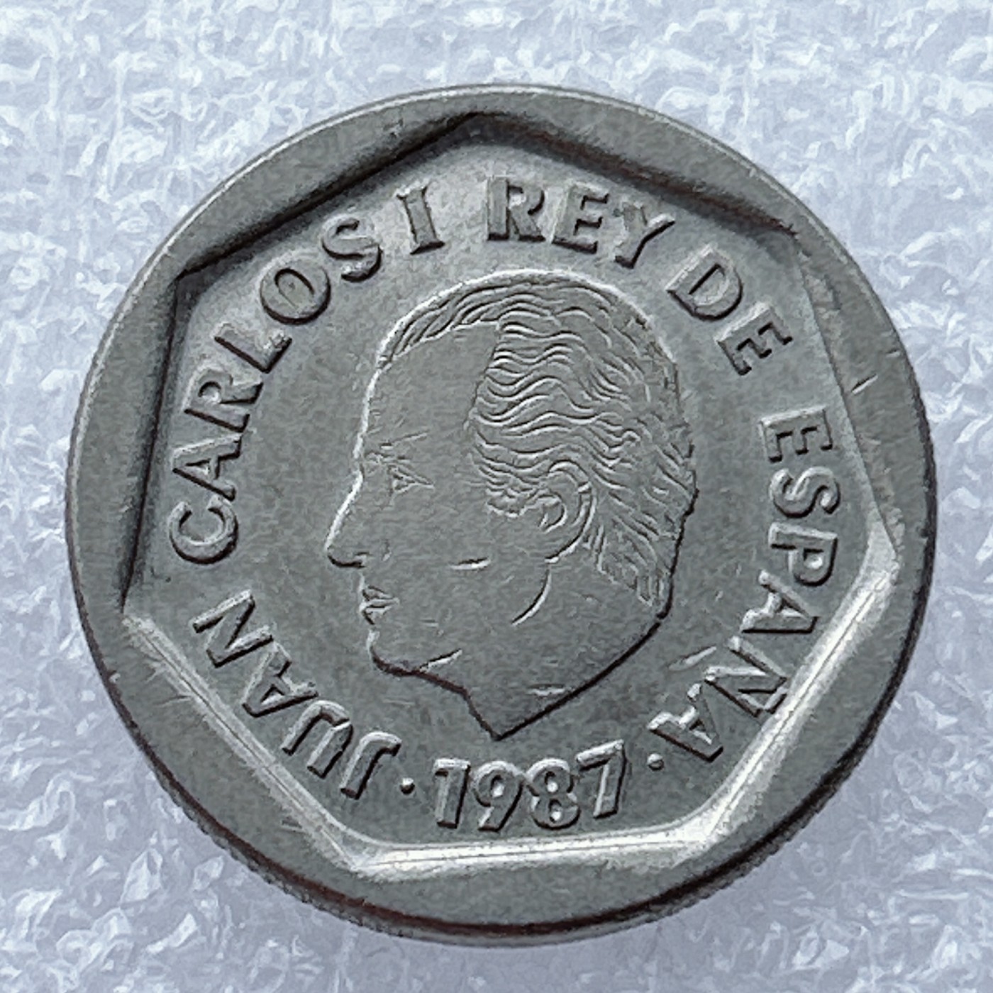 全场一元起拍 世界钱币散币场 第12期 西班牙1987年200比塞塔加厚 胡安·卡洛斯一世