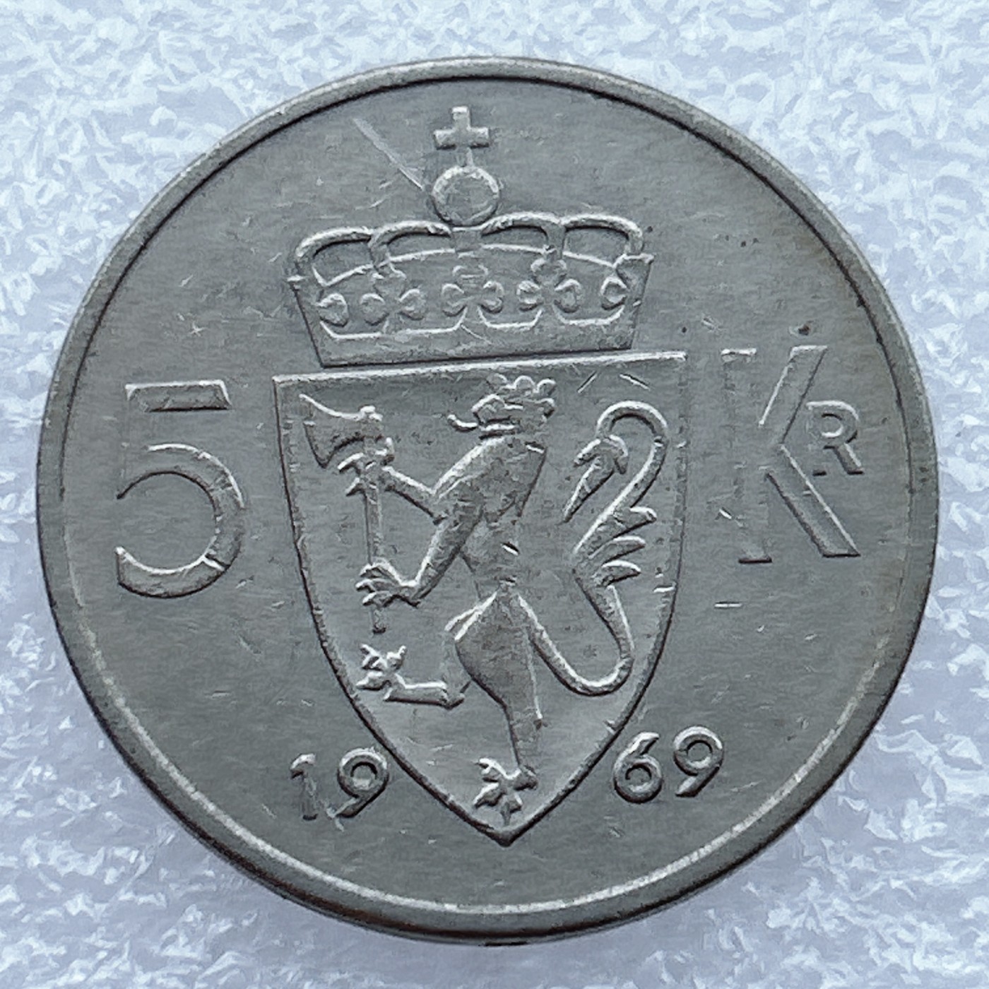 全场一元起拍 世界钱币散币场 第12期 挪威1969年奥拉夫五世5克朗