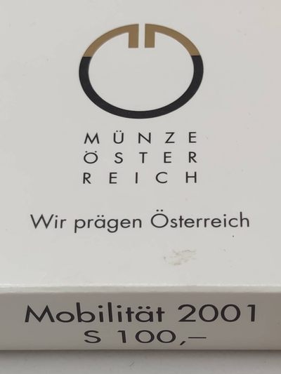 燕姐第52场拍卖 2001年奥地利交通科技100先令银铌币