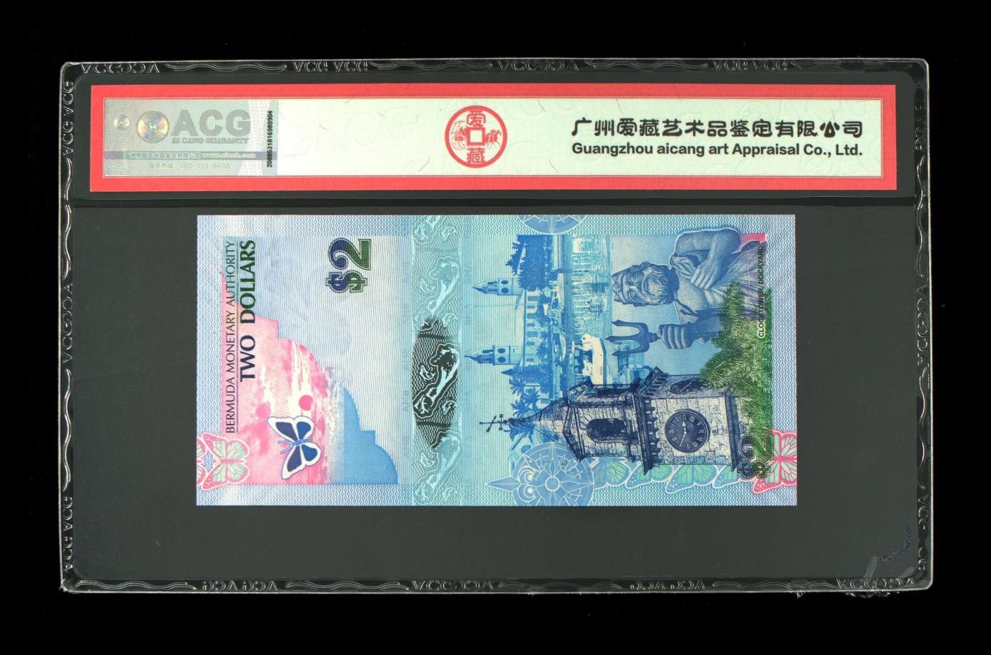 无佣金热门外币合集 百慕大世界获奖鸟钞A/1774973