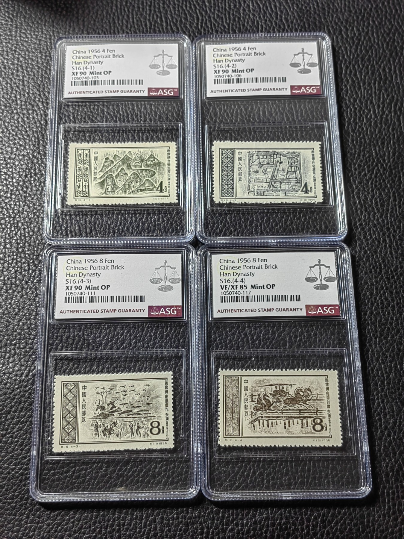 洪涛臻品批发群 精选邮票限时拍卖第三百四十三期  特16 画像砖新全  ASG3枚90，1枚85，均OG，老纪特精品早期草纸票，90高分非常难得，最严格时期一次性出分，票状态一流，喜欢不要错过