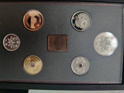 燕姐第52场拍卖 1991年日本套币黑皮版