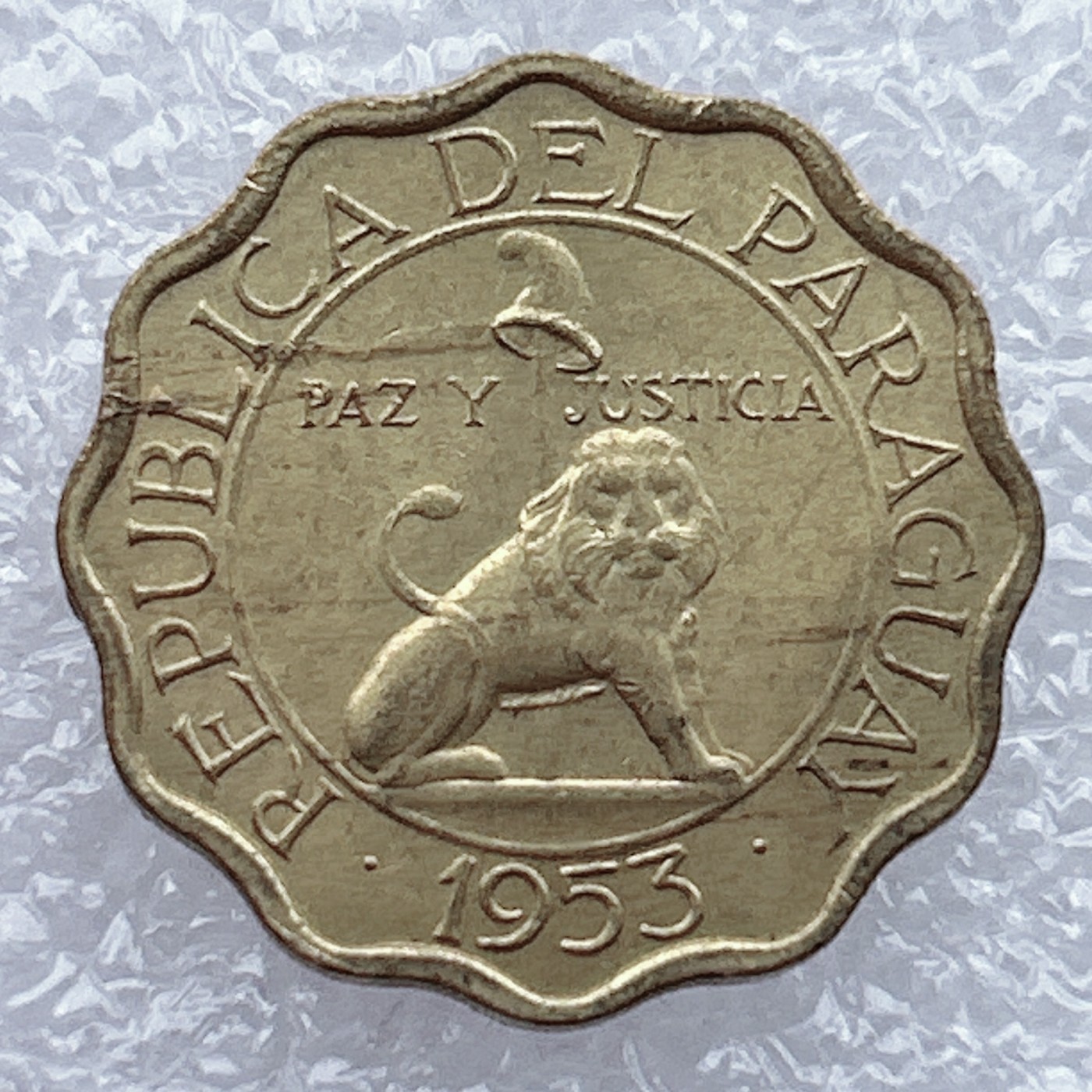 全场一元起拍 世界钱币散币场 第12期 1953年巴拉圭狮子王15分青铜币 花边