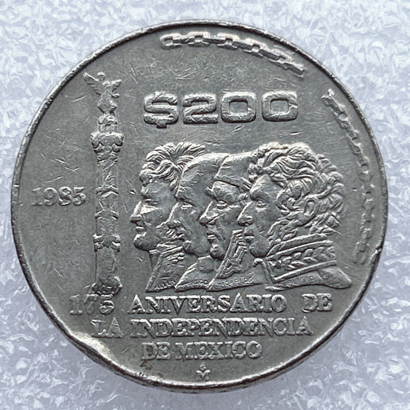 全场一元起拍 世界钱币散币场 第12期 墨西哥1985年 200比索纪念币