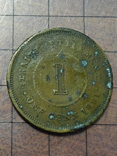 140散币大卖场（二） - 英属海峡1881年1分铜币
