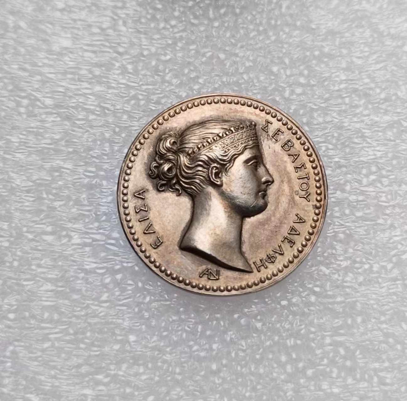 瓶子🏺第102期拍卖会  法国早期银章