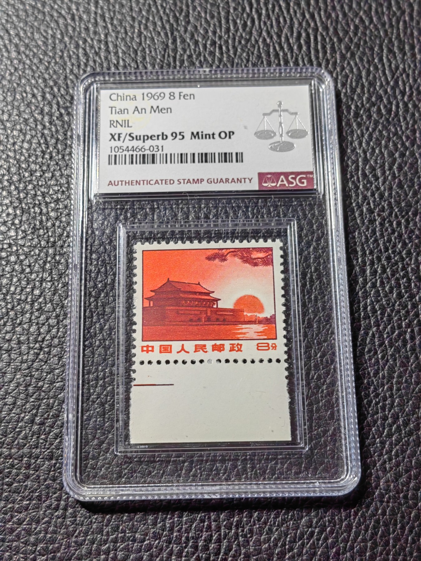 洪涛臻品批发群 精选邮票限时拍卖第三百四十三期  【精品95冠军分】普无号 红太阳  一枚 ASG95OP， 冠军分，配套必备，95分非常难得，普无号95套拍卖成交价1万四五，每一枚95分都值得珍惜