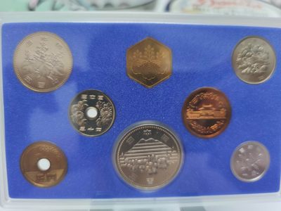 燕姐第52场拍卖 1985年日本套币