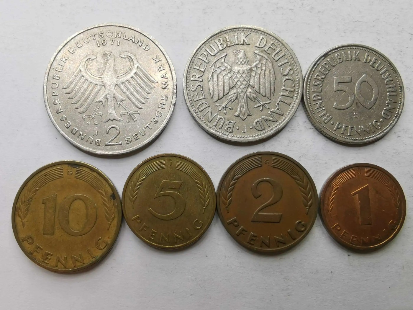 德国早期硬币流通品7枚套