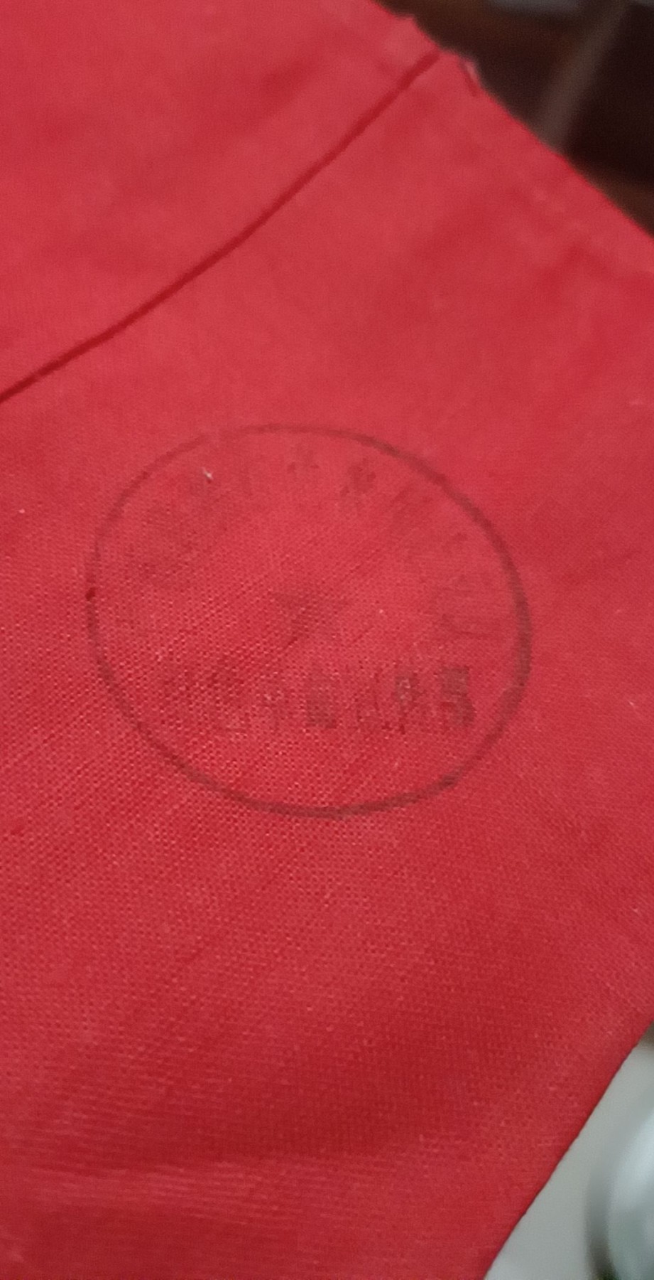 全场0起，红色文献，猫章，东德章等 红袖标1