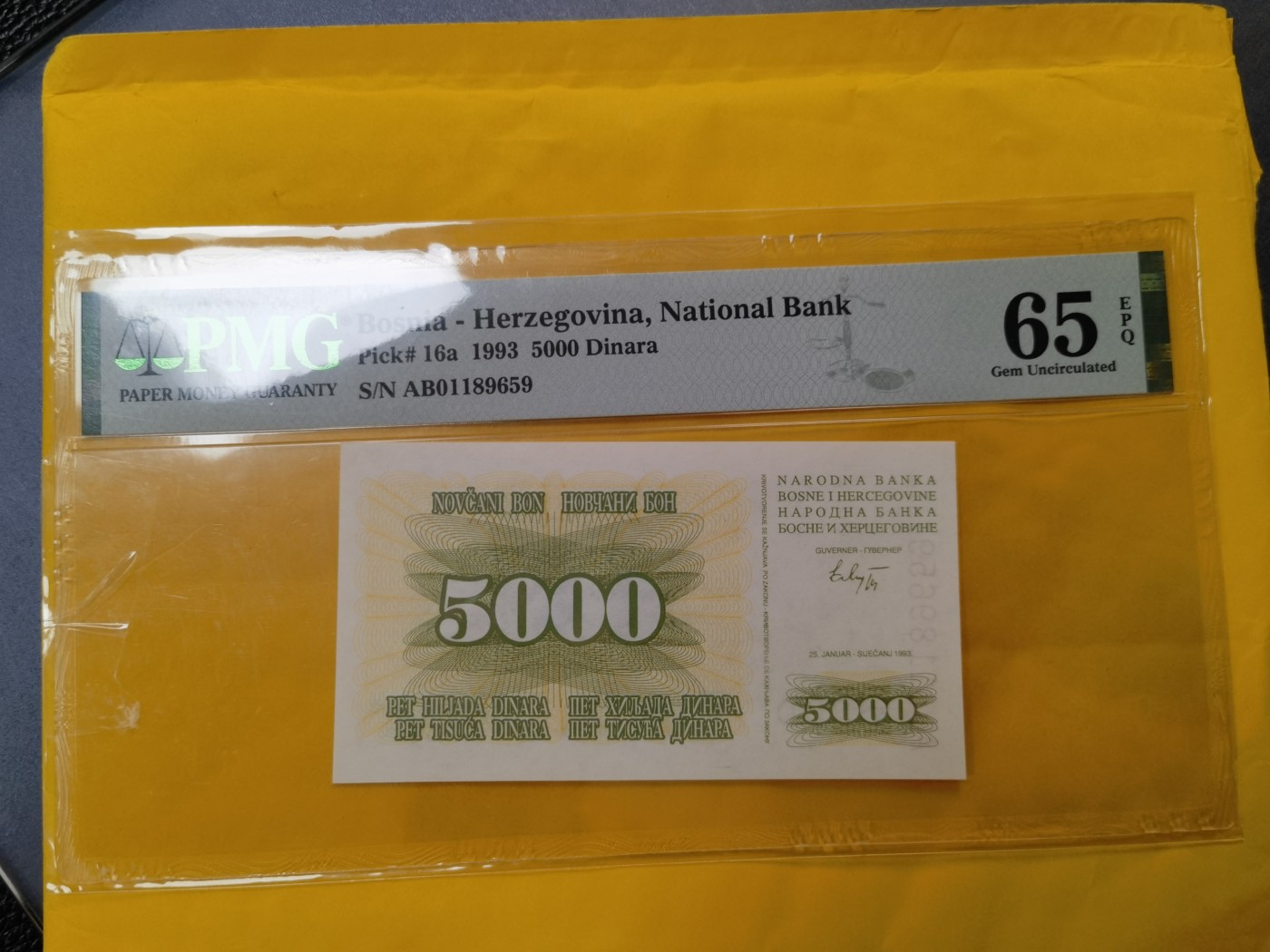这个夏天，和七月说再见。 Bosnia - Herzegovina, National Bank, 5000 Dinara 1993