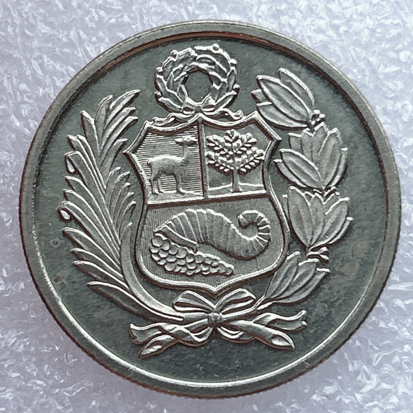 全场一元起拍 世界钱币散币场 第12期 秘鲁1982年100索尔