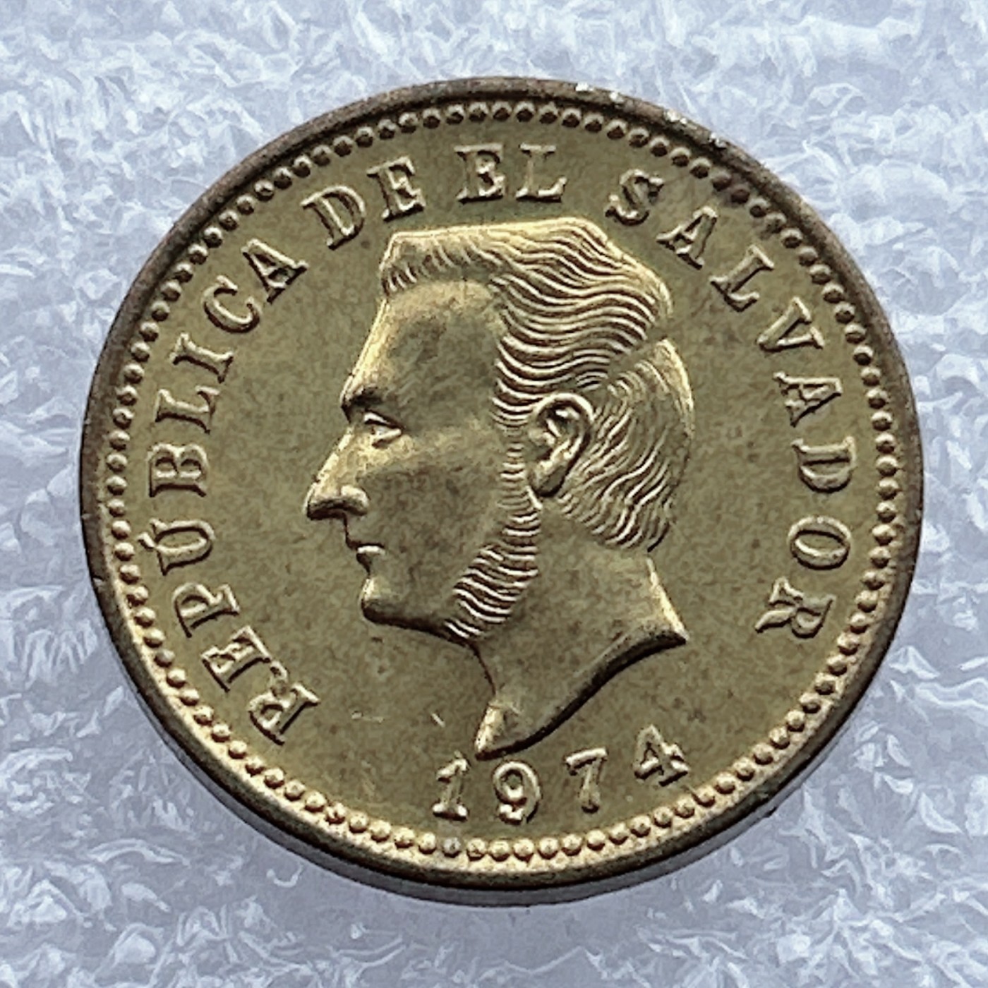 全场一元起拍 世界钱币散币场 第12期 美洲萨尔瓦多3生丁硬币 1974年版 原光品