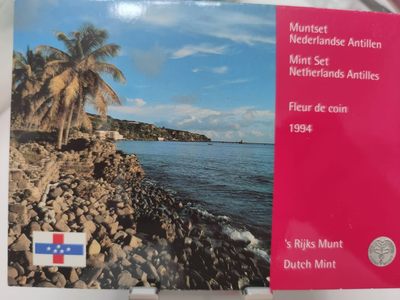 燕姐第52场拍卖 1994年荷属安德烈斯套币