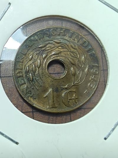 140散币大卖场（二） - 荷属东印度1分