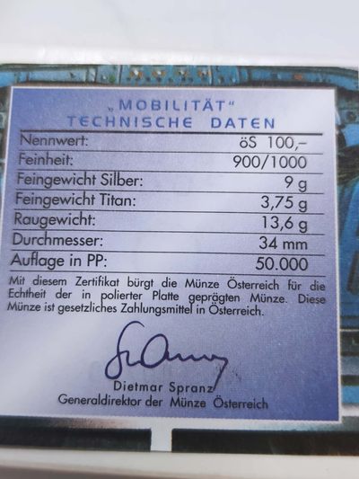 燕姐第52场拍卖 2001年奥地利交通科技100先令银铌币