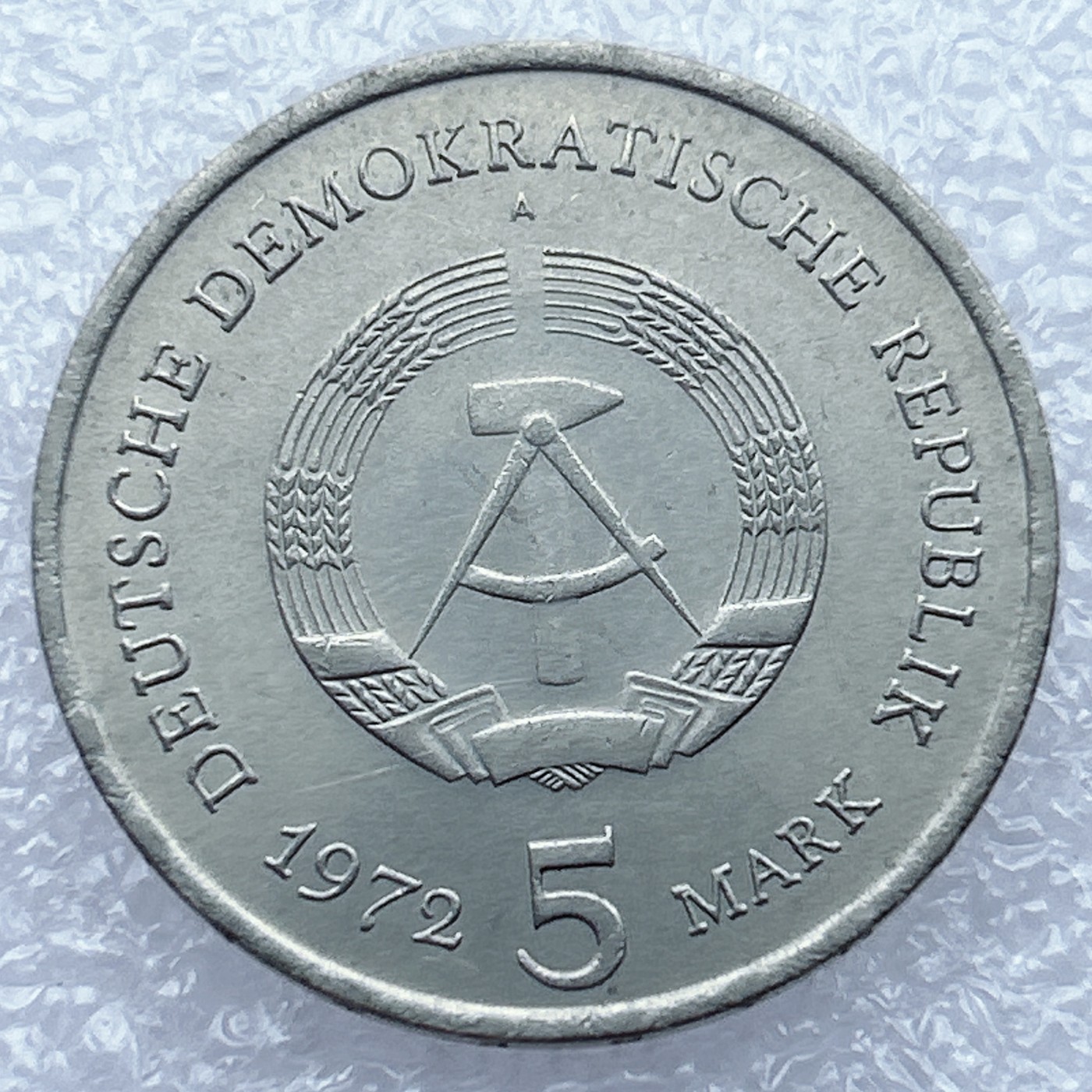 全场一元起拍 世界钱币散币场 第12期 1972年东德德意志民主共和国5马克迈森梅本市铜镍币