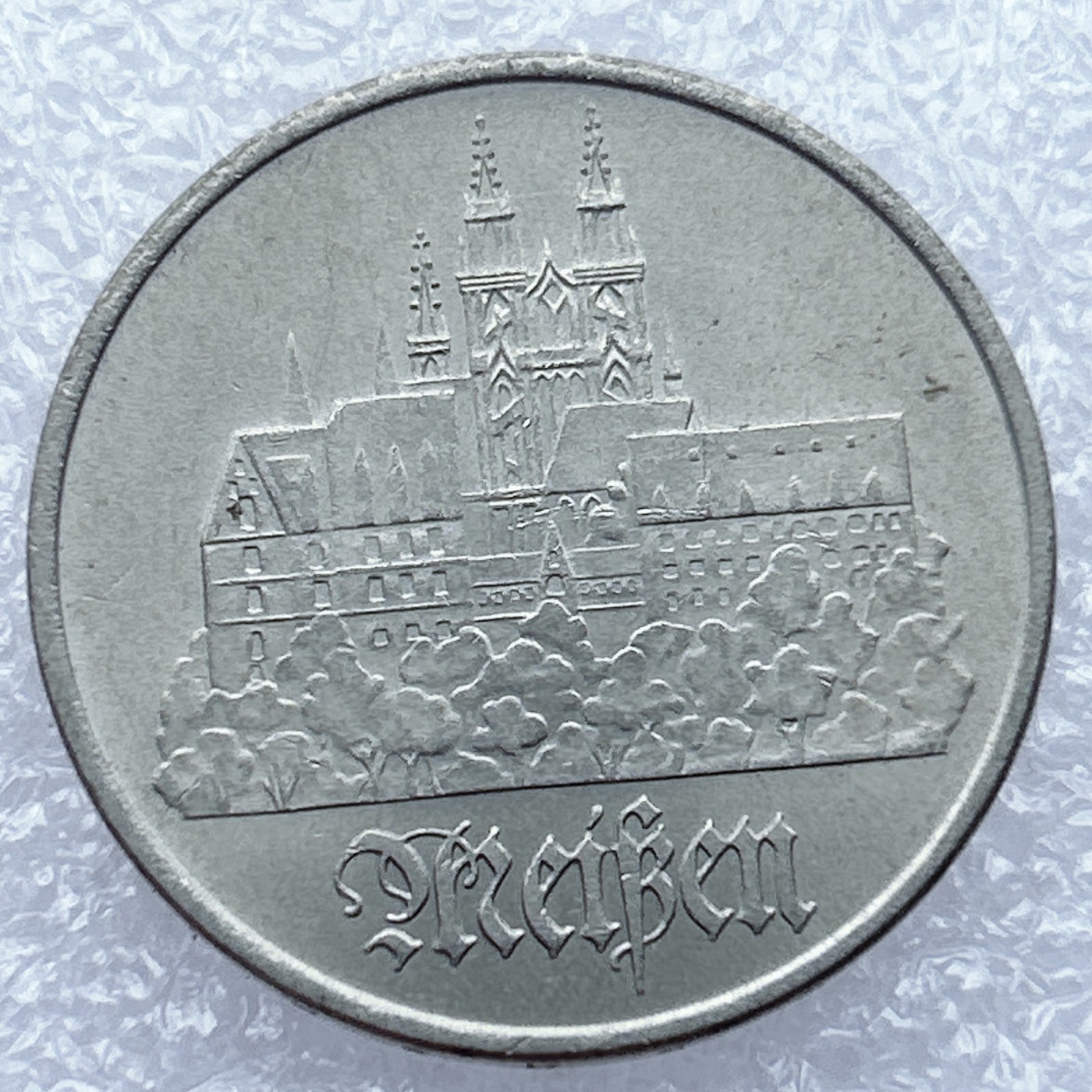 全场一元起拍 世界钱币散币场 第12期 1972年东德德意志民主共和国5马克迈森梅本市铜镍币