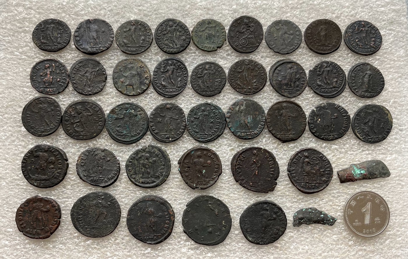 北越1946年2盾铜币、1958年5盾中国代印钞，苏联铜章，俄罗斯、吉尔吉斯斯坦纪念银币，古罗马铜币，五铢、南宋铜钱、康熙满汉局，彼得堡世界钱币勋章拍卖第63期