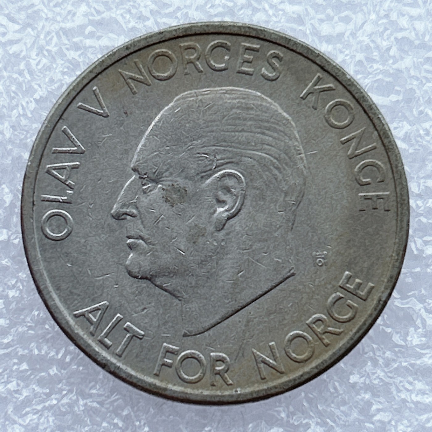 全场一元起拍 世界钱币散币场 第12期 挪威1969年奥拉夫五世5克朗