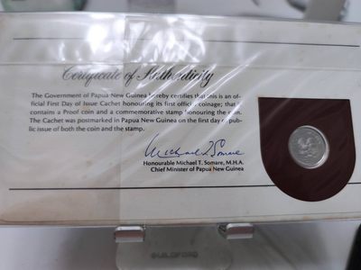 燕姐第52场拍卖 1975年巴布亚新几内亚5托伊邮币封