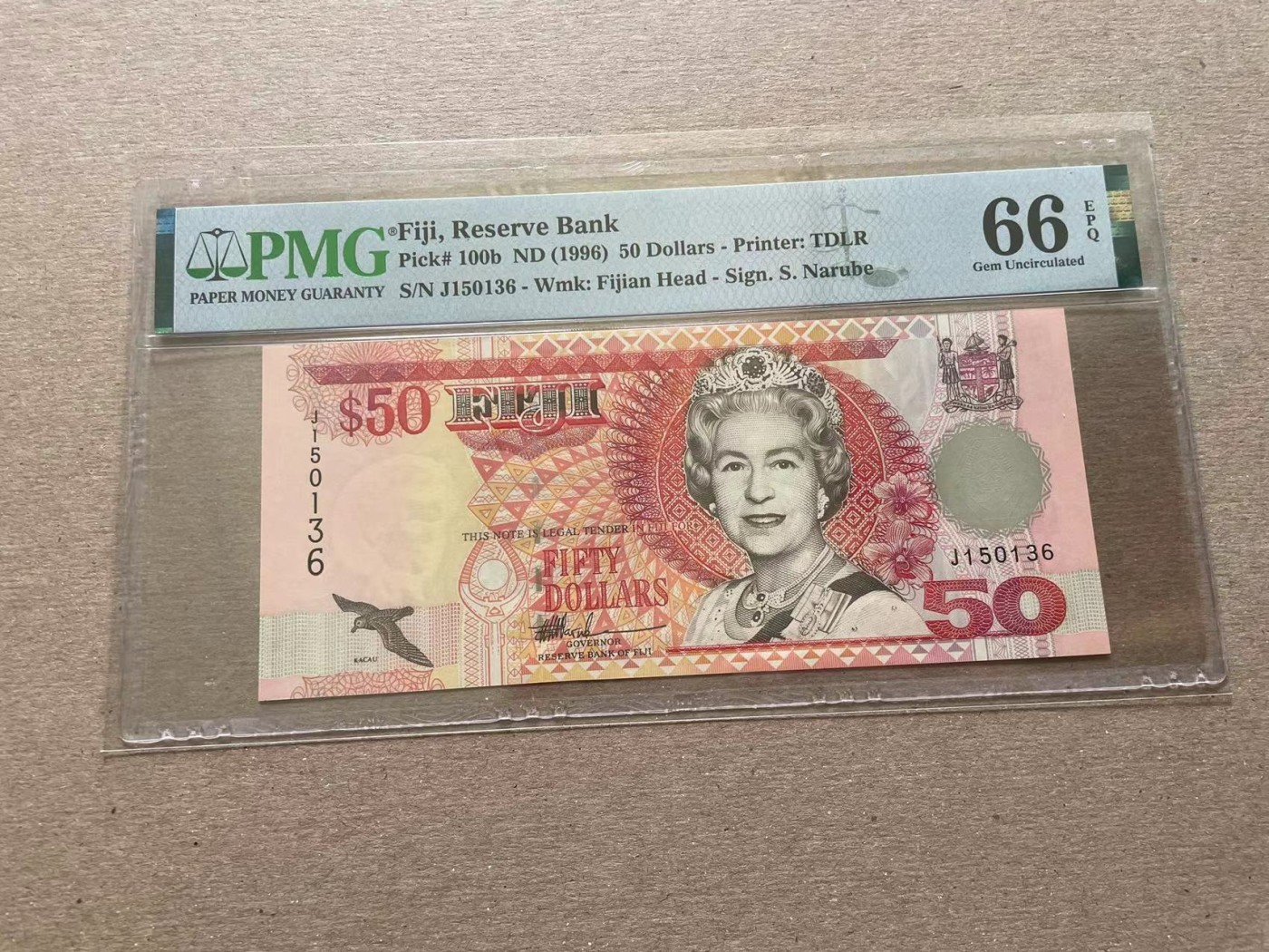 【Blue Auction】✨世界纸币精拍第352期——莫总专场XXVI 【无47】斐济 1996年50元 PMG66EPQ 女王