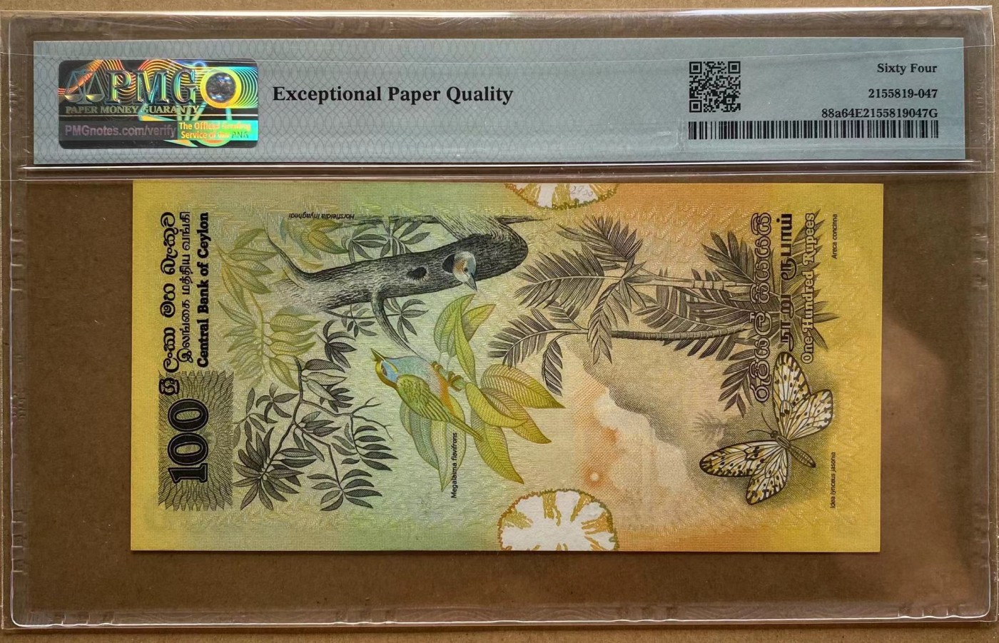 【Blue Auction】✨世界纸币精拍第352期——莫总专场XXVI 斯里兰卡 1979年100卢比 PMG64EPQ 全新原票 大金鸟 