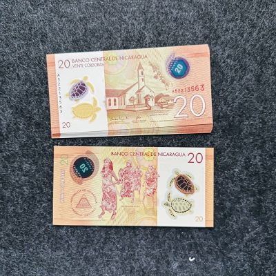 尼加拉瓜2021年20科多巴塑料钞，新日期 - 尼加拉瓜2021年20科多巴塑料钞，新日期