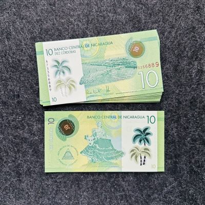 尼加拉瓜2021年10科多巴塑料钞，新日期 - 尼加拉瓜2021年10科多巴塑料钞，新日期