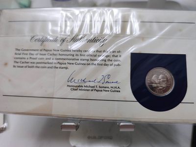 燕姐第52场拍卖 1975年巴布亚新几内亚10托伊邮币封