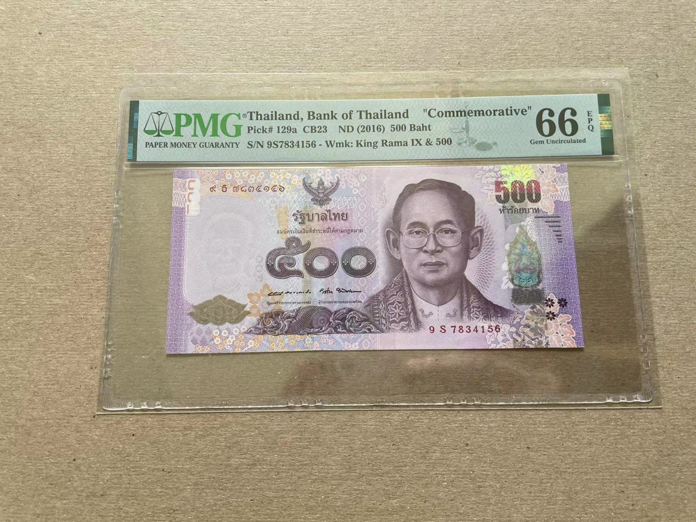 【Blue Auction】✨世界纸币精拍第352期——莫总专场XXVI 泰国 2016年500铢 PMG66EPQ 纪念钞
