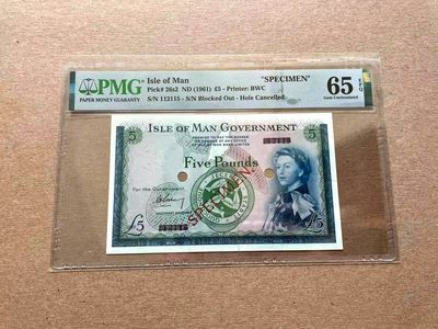 【Blue Auction】✨世界纸币精拍第352期——莫总专场XXVI - 【亚军分 s2该版本仅发行了50张】马恩岛 1961年5镑 戎装女王 样钞少见 PMG65EPQ 精美高值 