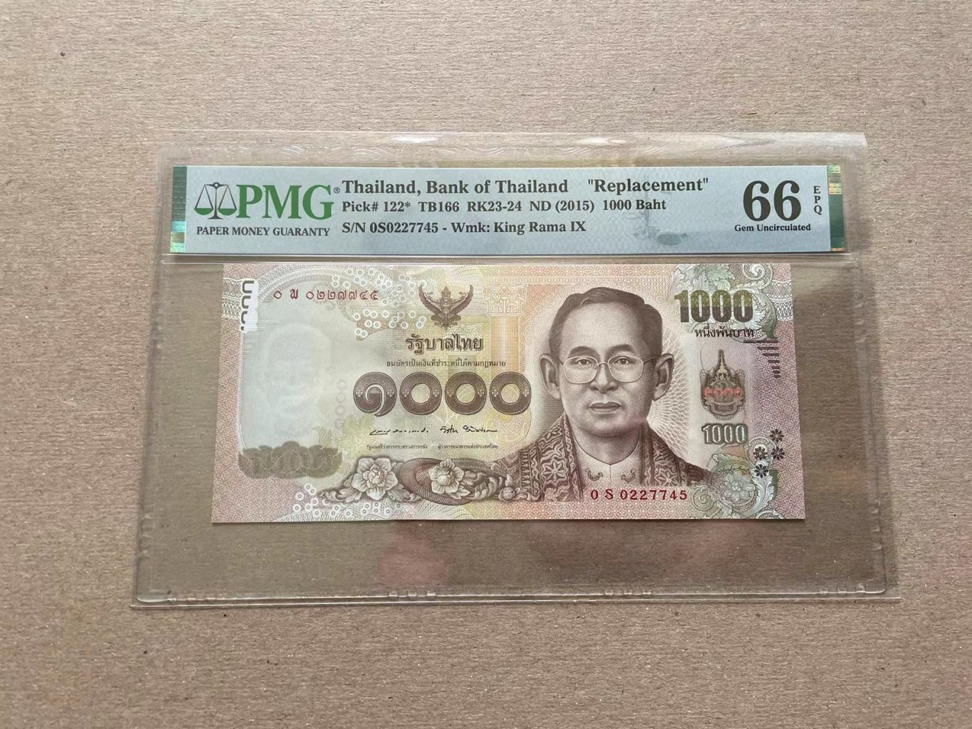 【Blue Auction】✨世界纸币精拍第352期——莫总专场XXVI 【补号】泰国 2015年1000铢 PMG66EPQ  